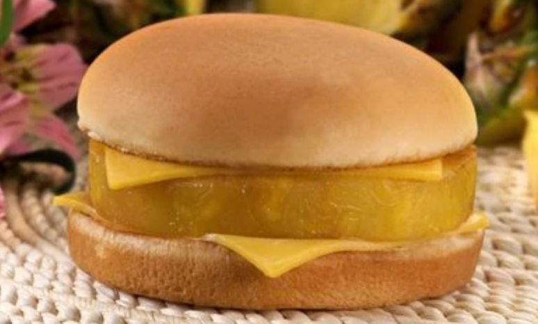 16-failed-mcdonalds-menu-items-you-may-not-know-17.jpg