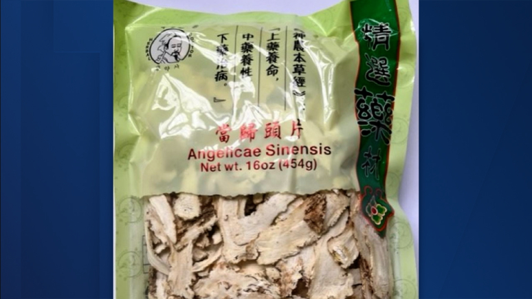 6-current-market-food-recalls-5.jpg