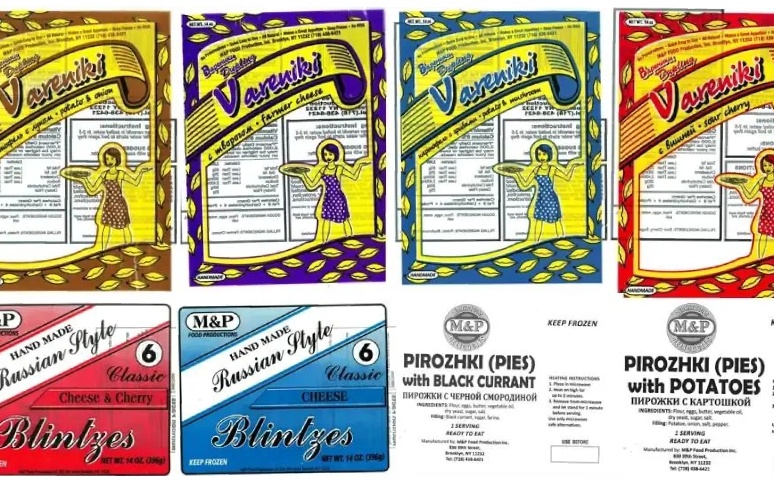7-latest-food-recalls-from-fda-6.jpg