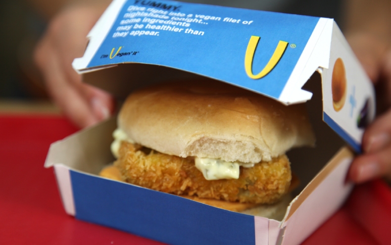 7-most-disliked-menu-items-from-major-fast-food-chains-4.jpg