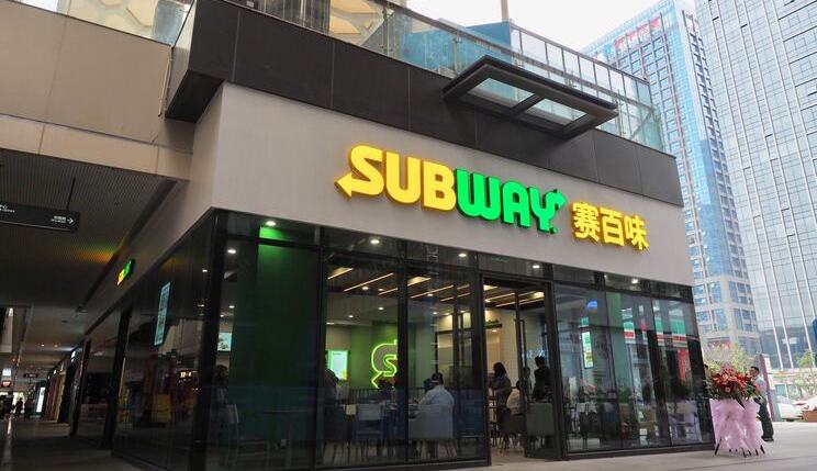 7-subway-facts-that-may-surprise-you-7.jpg