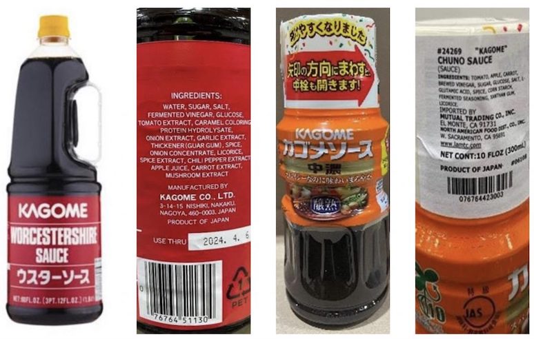 8-fda-food-recalls-last-week-3.jpg