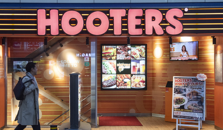 the-hooters-uniform-just-got-another-update-5.jpg