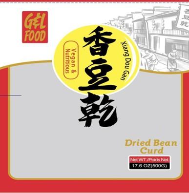 Gansu Zhaofeng Agricultural Development Co., Ltd. Is Voluntarily Recalling Its Dried Bean Curd Due to Undeclared Wheat
