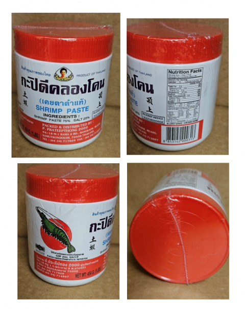 Gusto Group Inc. Recalls Shrimp Paste (Klong Kone) ‘'454 G. (1 LBS)’ and ‘910 G. (2 LBS)’ because of Possible Health Risk