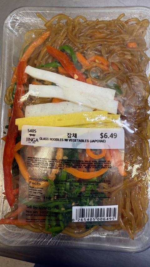 Har Maspeth Corp Issues Allergy Alert on Undeclared Eggs in “Jinga Glass Noodles w/ Vegetables (Japche)”