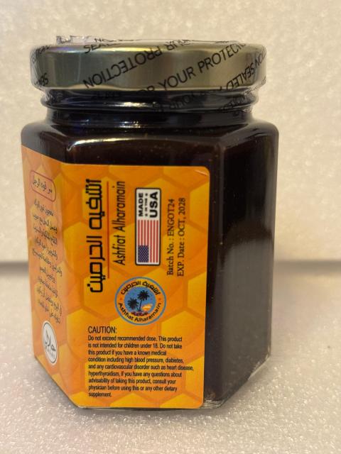 Akkarco LLC Recalls Product Due to Possible Health Risk