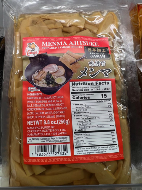 AKT Trading Inc. Recalls Seasoned Bamboo Shoots Because of Possible Health Risk