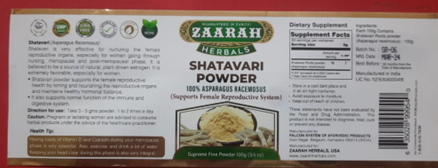 New York Wholesale Group Recalls Zaarah Herbals Shatavari Powder Because of Possible Health Risk
