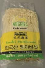 New Age International Recalls ‘Enoki Mushrooms’ Due to Potential Health Risk
