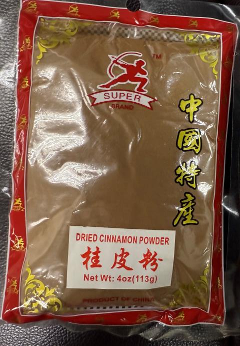 IHA Beverage Issues a Voluntary Recall of Super Cinnamon Powder 4oz Because of Lead Contamination