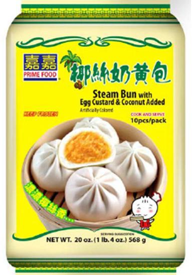 Prime Food Processing LLC Issues Allergy Alert on Undeclared Sesame in Steam Buns with Egg Custard Added and Steam Buns with Egg Custard and Coconut Added
