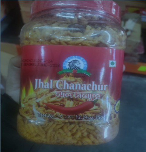 South Asian Food Inc. Issues Allergy Alert on Undeclared Peanuts in 