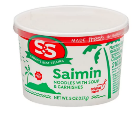 Sun Noodle Issues Allergy Alert on Undeclared Egg in S&S Frozen Cup Saimin