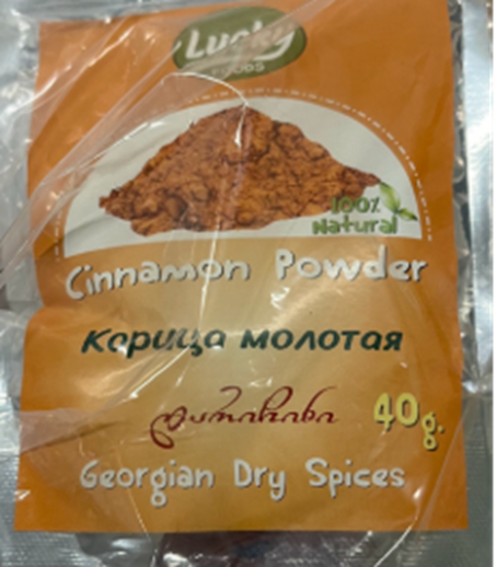 TBC Distribution Corporate Recalls Lucky Foods Brand Cinnamon Powder Because of Possible Health Risk