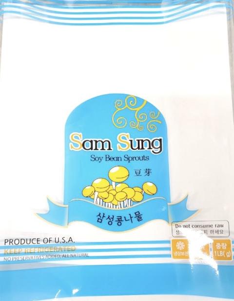 Nam & Son of MD Recalls Soybean Sprouts Because of Possible Health Risk