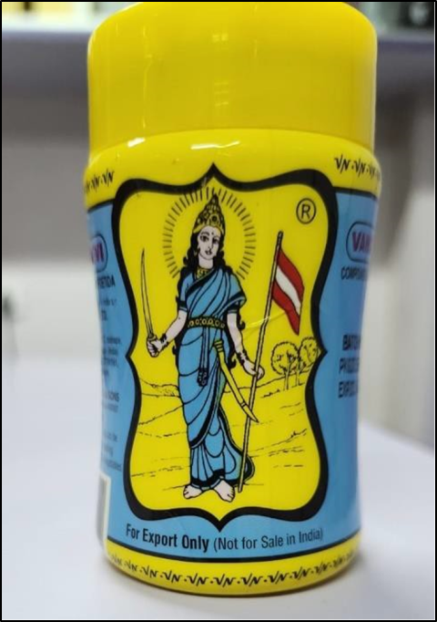 Kinjin Food Pvt Ltd, Maharashtra, India Issues Allergy Alert on Undeclared Wheat Traces in 