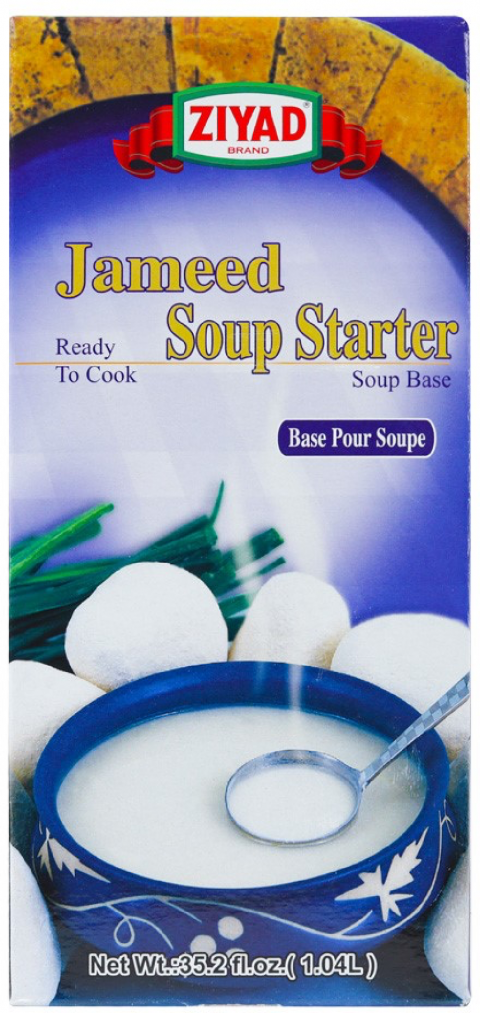 Ziyad Brothers Importing Issues Allergy Alert on Undeclared Milk in Jameed Soup Starter