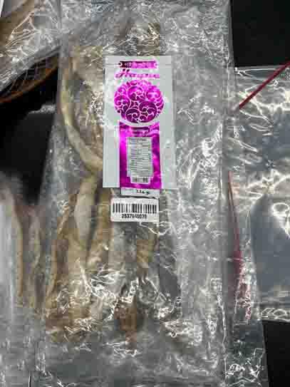 New Hoque & Sons Inc Issues Alert on Uneviscerated “Dry Ghoinnya Fish”